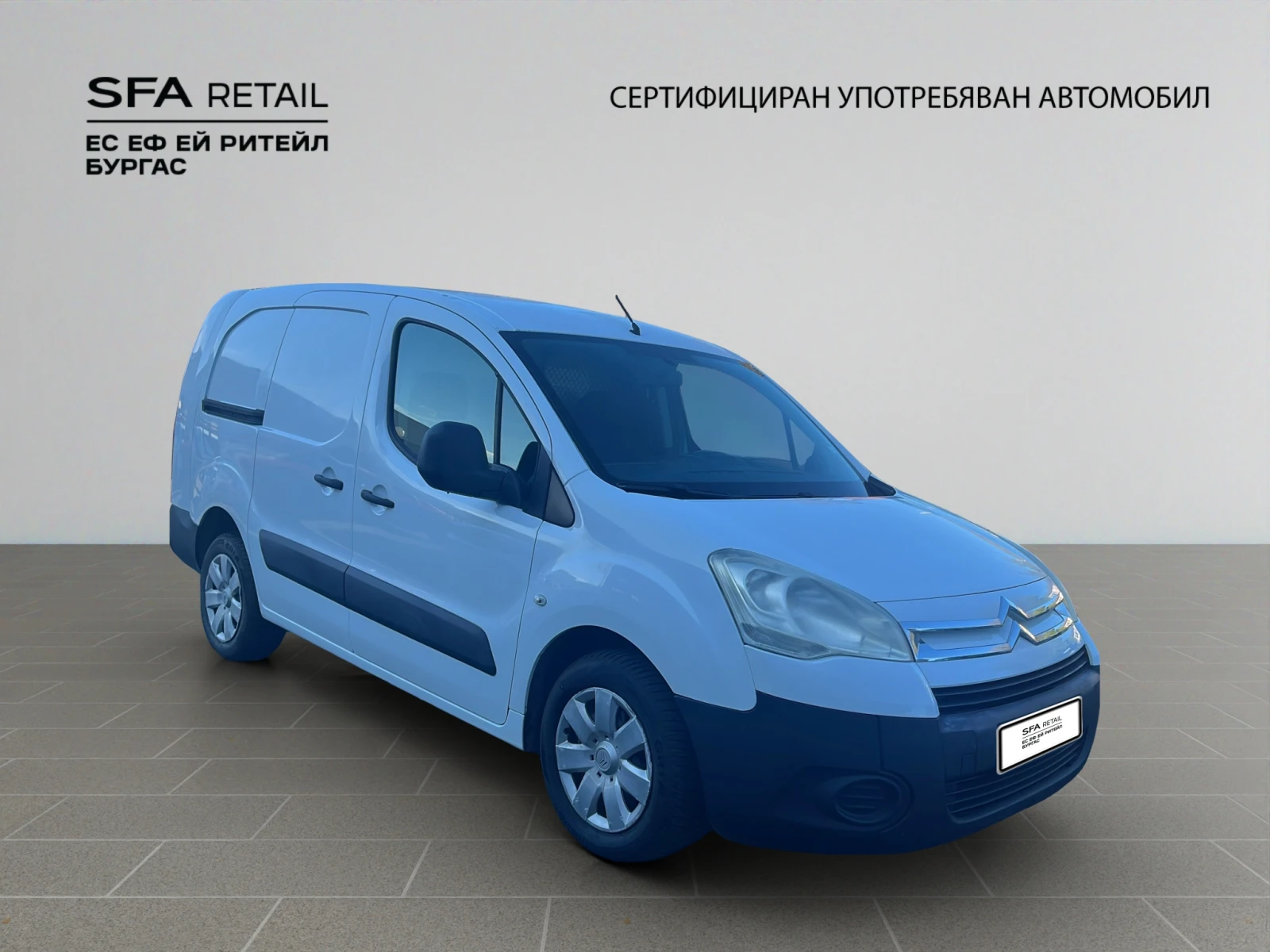 Citroen Berlingo | Mobile.bg   6