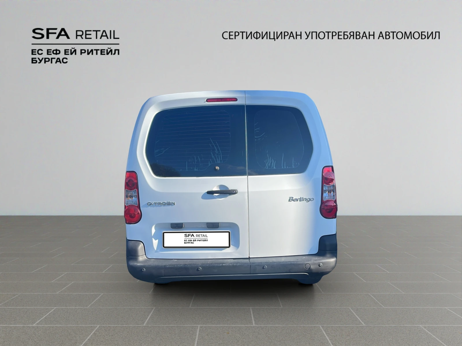 Citroen Berlingo | Mobile.bg   3