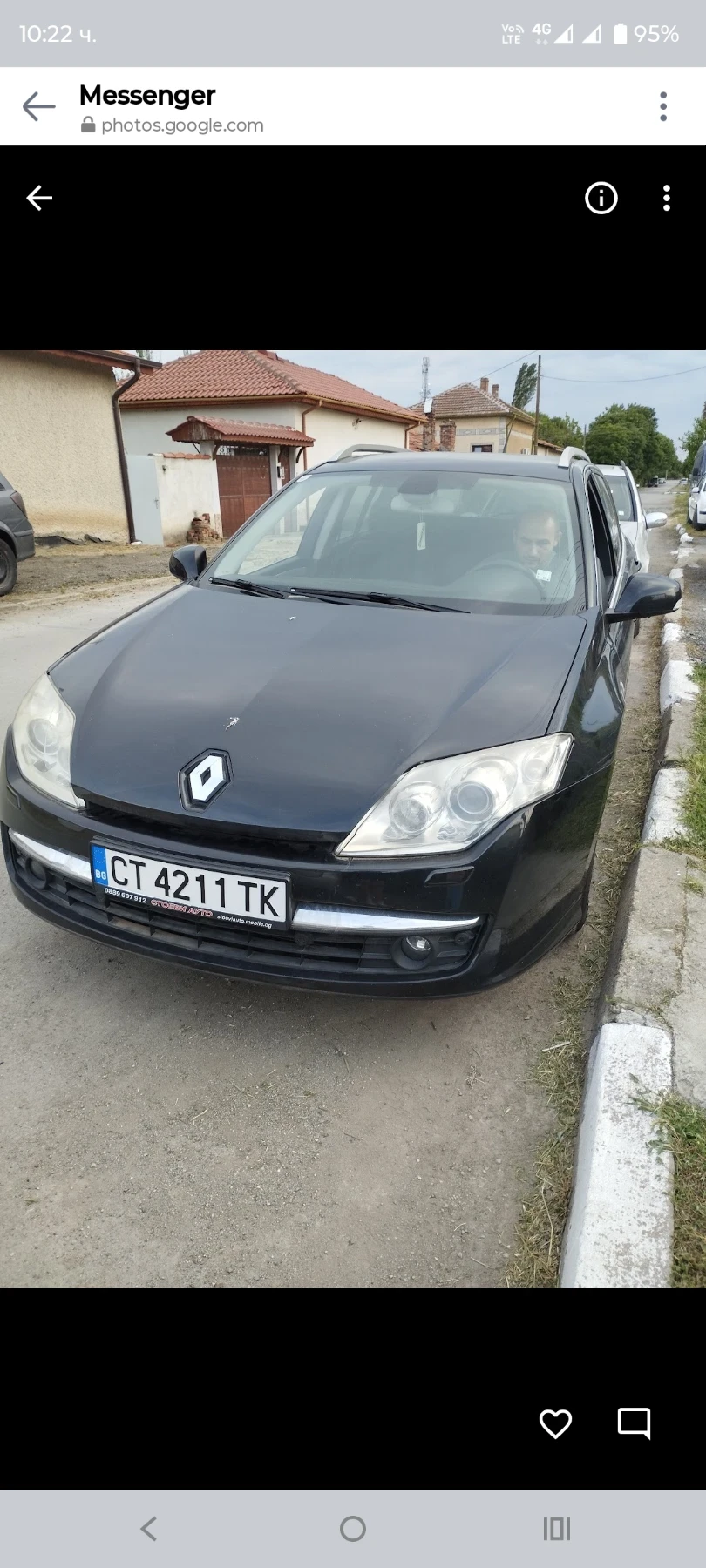 Renault Laguna
