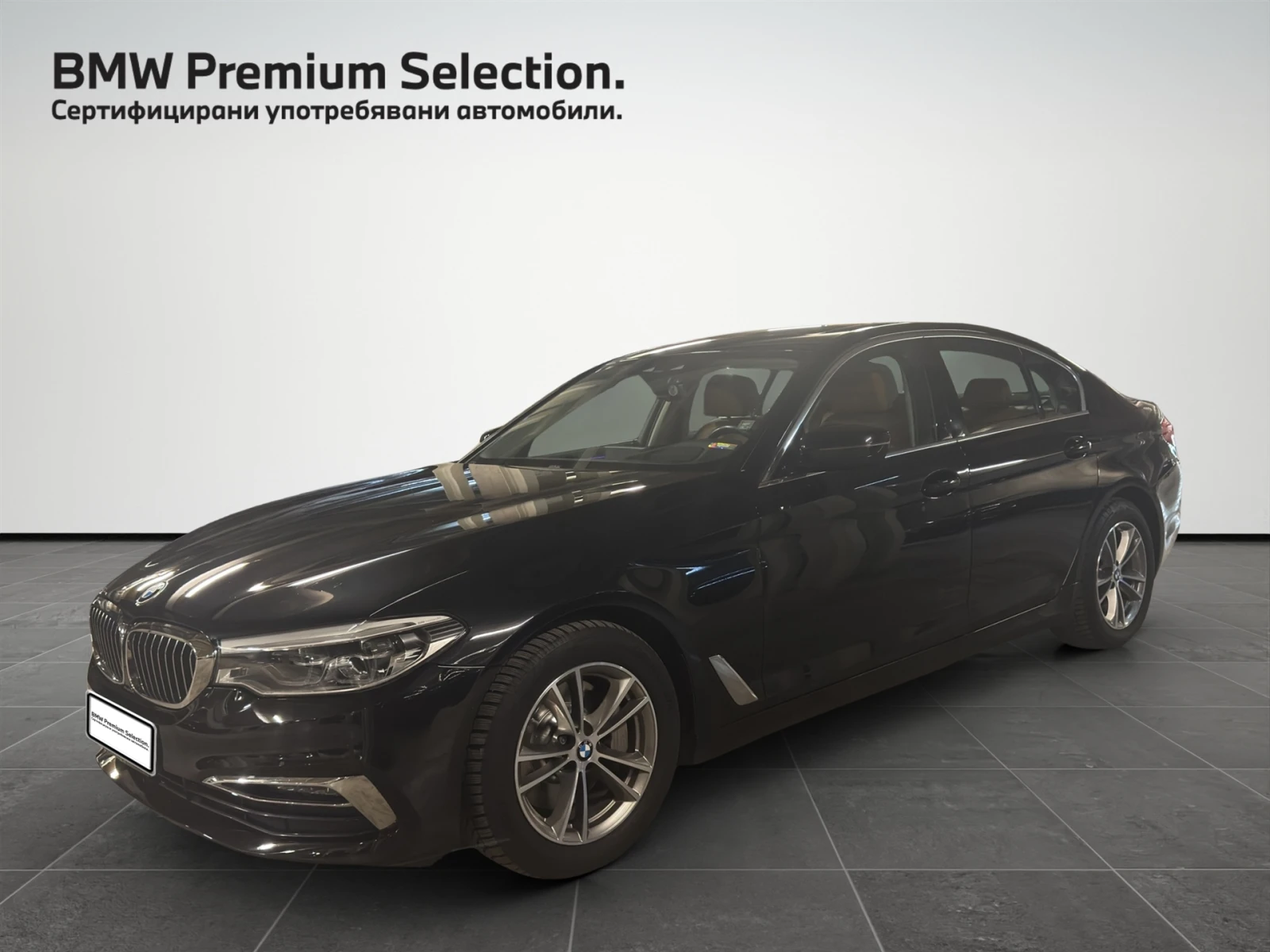 BMW 530 xDrive