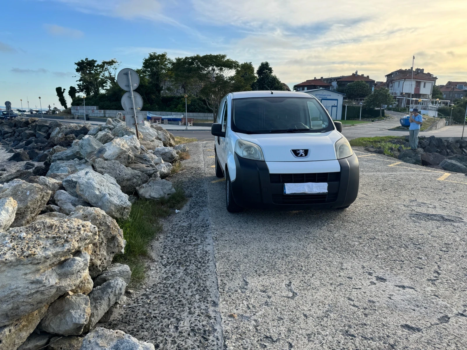 Peugeot Bipper