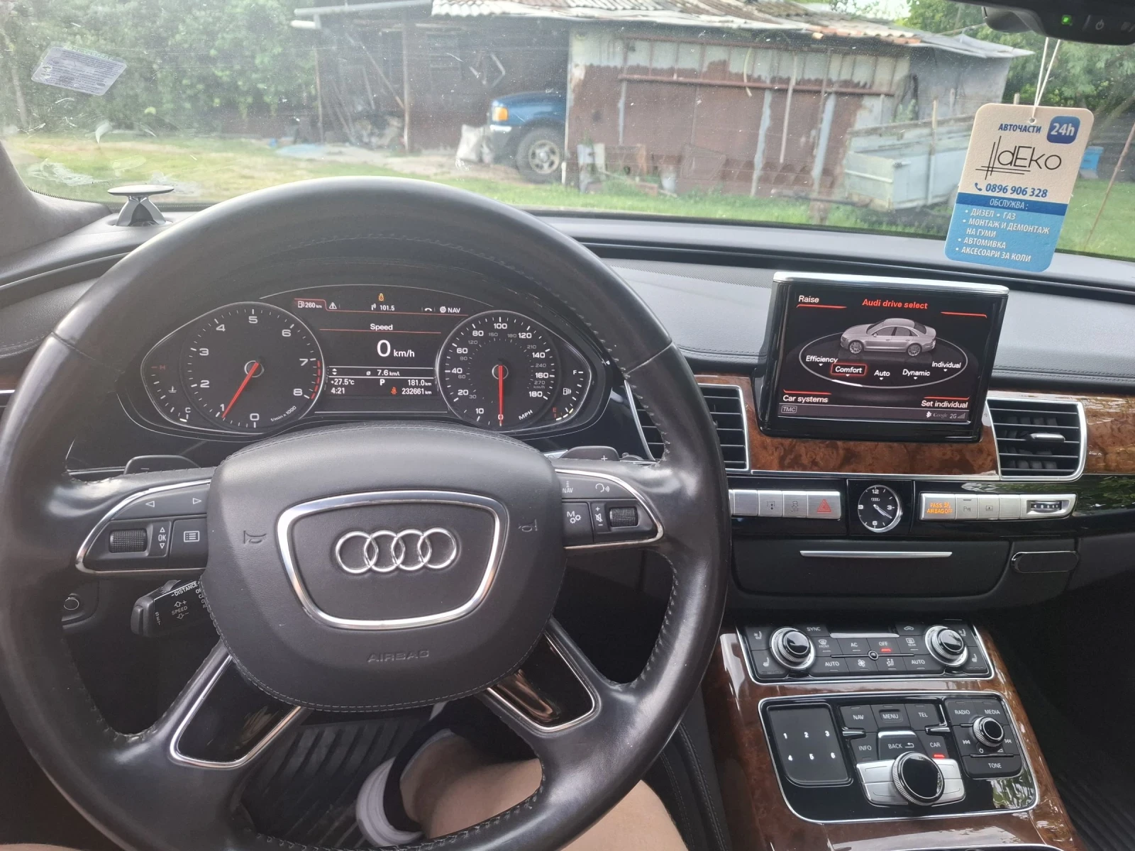 Audi A8, снимка 5 - Автомобили и джипове - 55040880