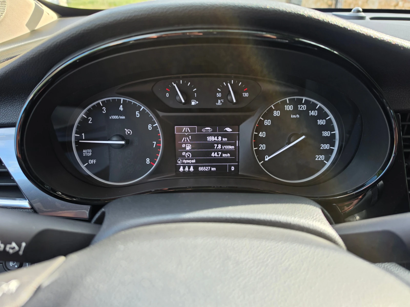 Opel Mokka X 1.4 Turbo 4x4 automatic, снимка 9 - Автомобили и джипове - 55030210