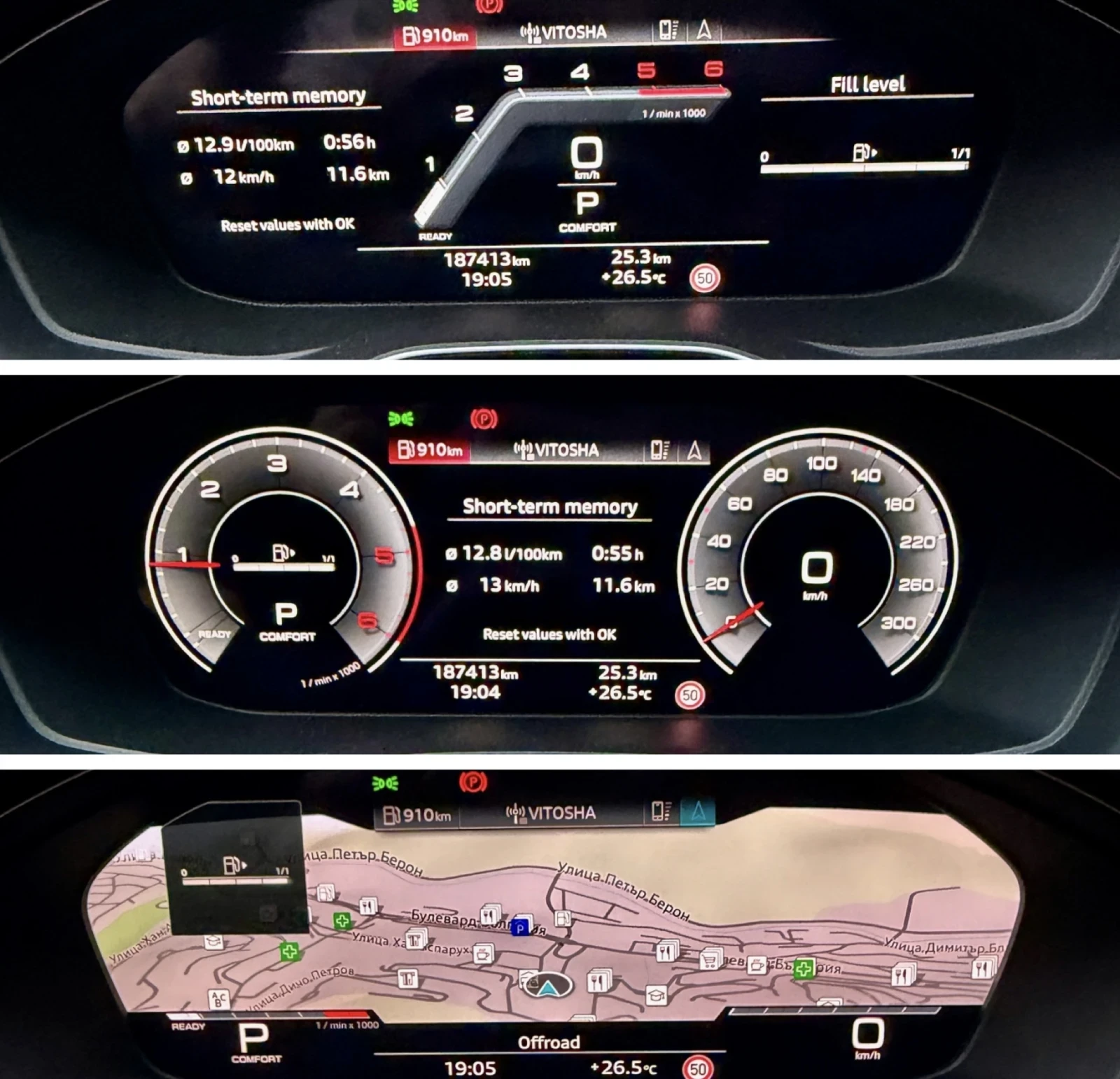 Audi A5 Competition Plus, снимка 9 - Автомобили и джипове - 55126253