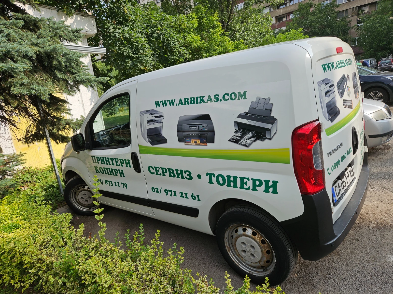 Peugeot Bipper, снимка 8 - Автомобили и джипове - 55141199