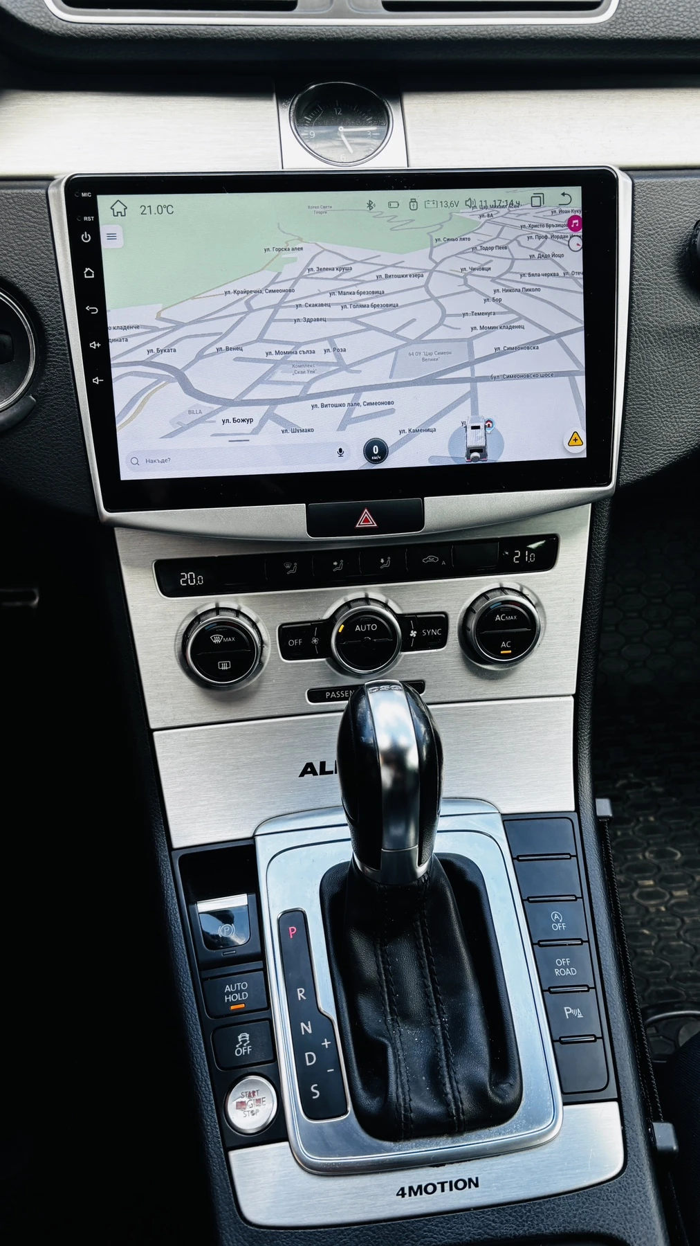 VW Passat Alltrack, снимка 9 - Автомобили и джипове - 55172625