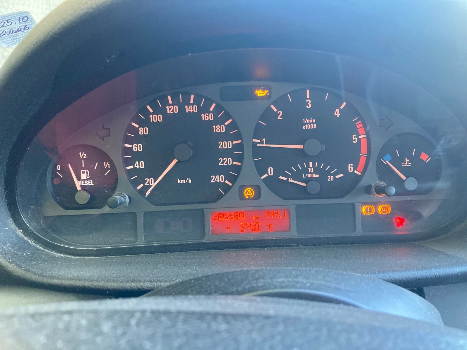 BMW 320 1.6, снимка 5 - Автомобили и джипове - 55876290