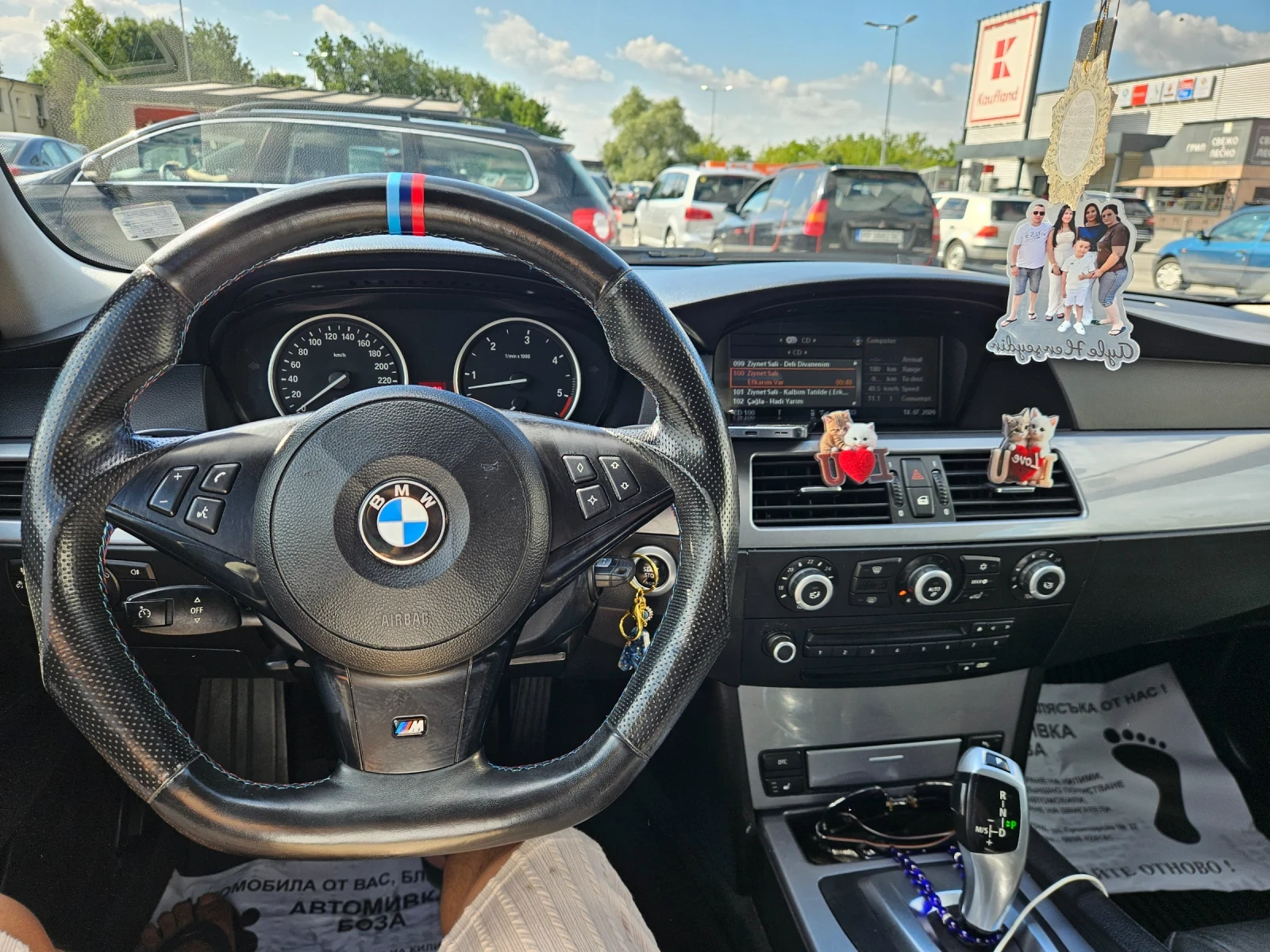 BMW 530 3000, снимка 6 - Автомобили и джипове - 55914186