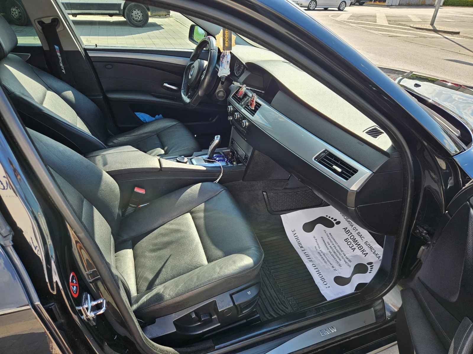 BMW 530 3000, снимка 5 - Автомобили и джипове - 55914186