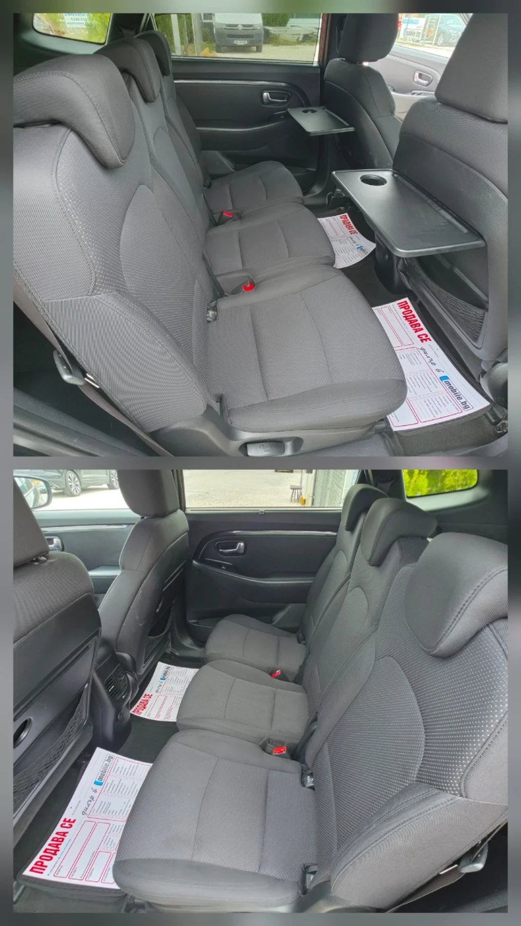 Kia Carens 2013�.���������.180000��. | Mobile.bg � ����������� 13