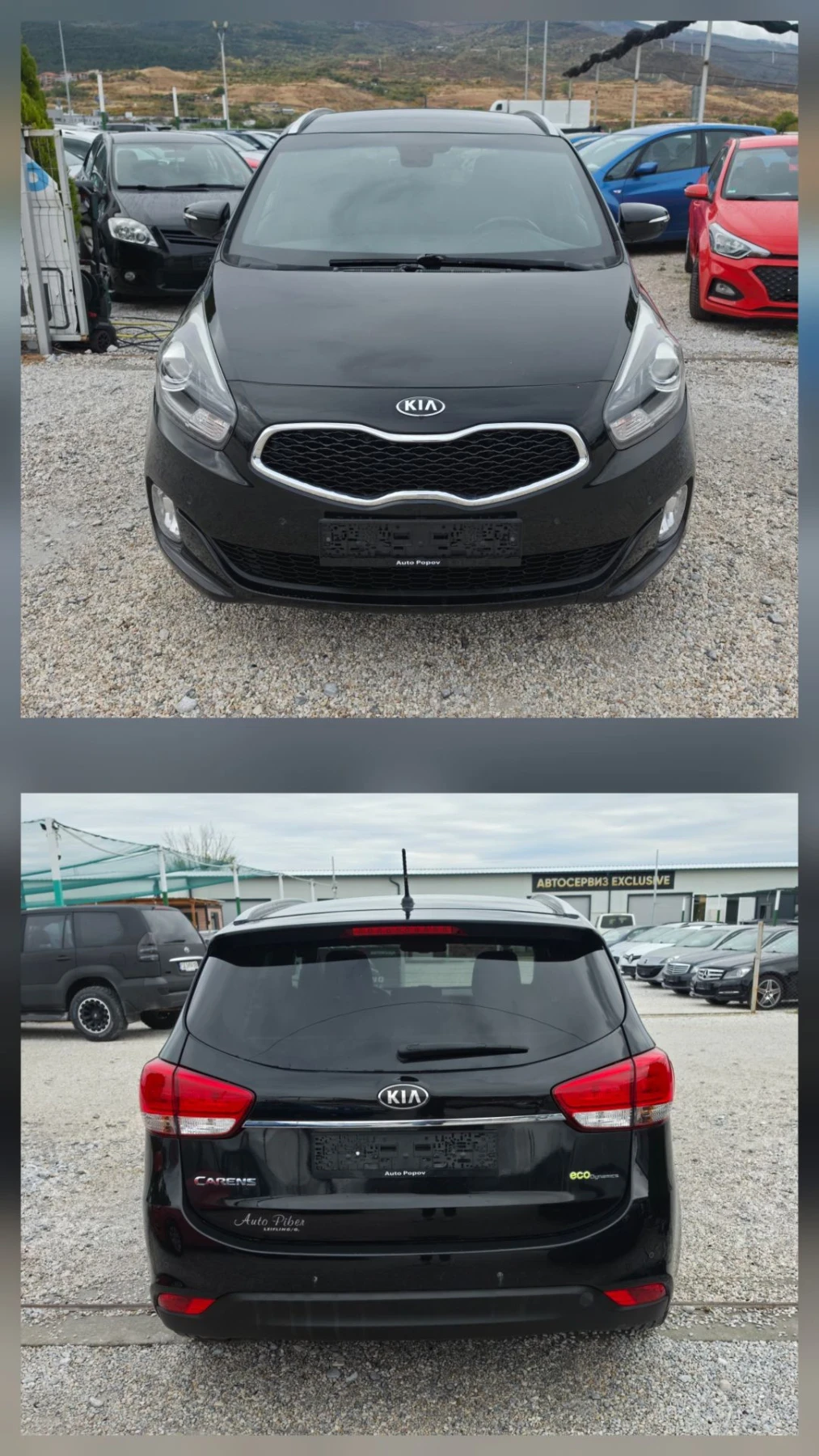 Kia Carens 2013�.���������.180000��. | Mobile.bg � ����������� 11