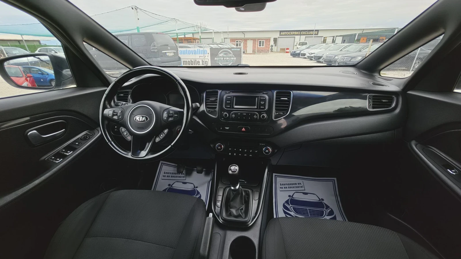 Kia Carens 2013�.���������.180000��. | Mobile.bg � ����������� 9