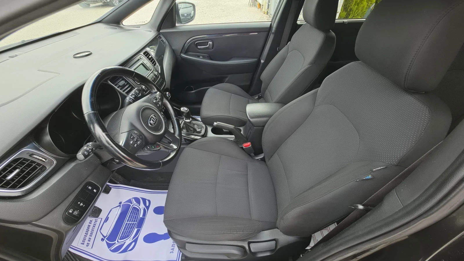 Kia Carens 2013�.���������.180000��. | Mobile.bg � ����������� 7
