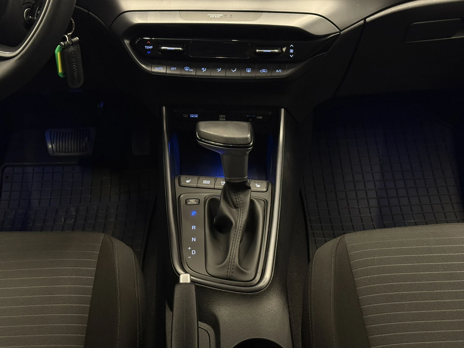 Hyundai I20 EXCLUSIVE | Mobile.bg � ����������� 14