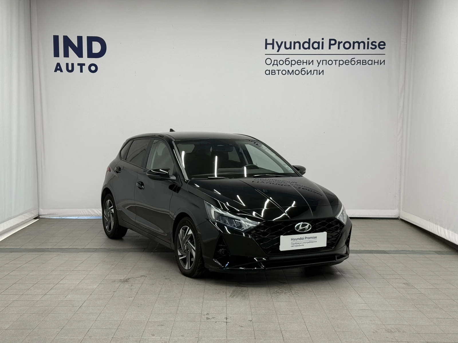 Hyundai I20 EXCLUSIVE | Mobile.bg � ����������� 7