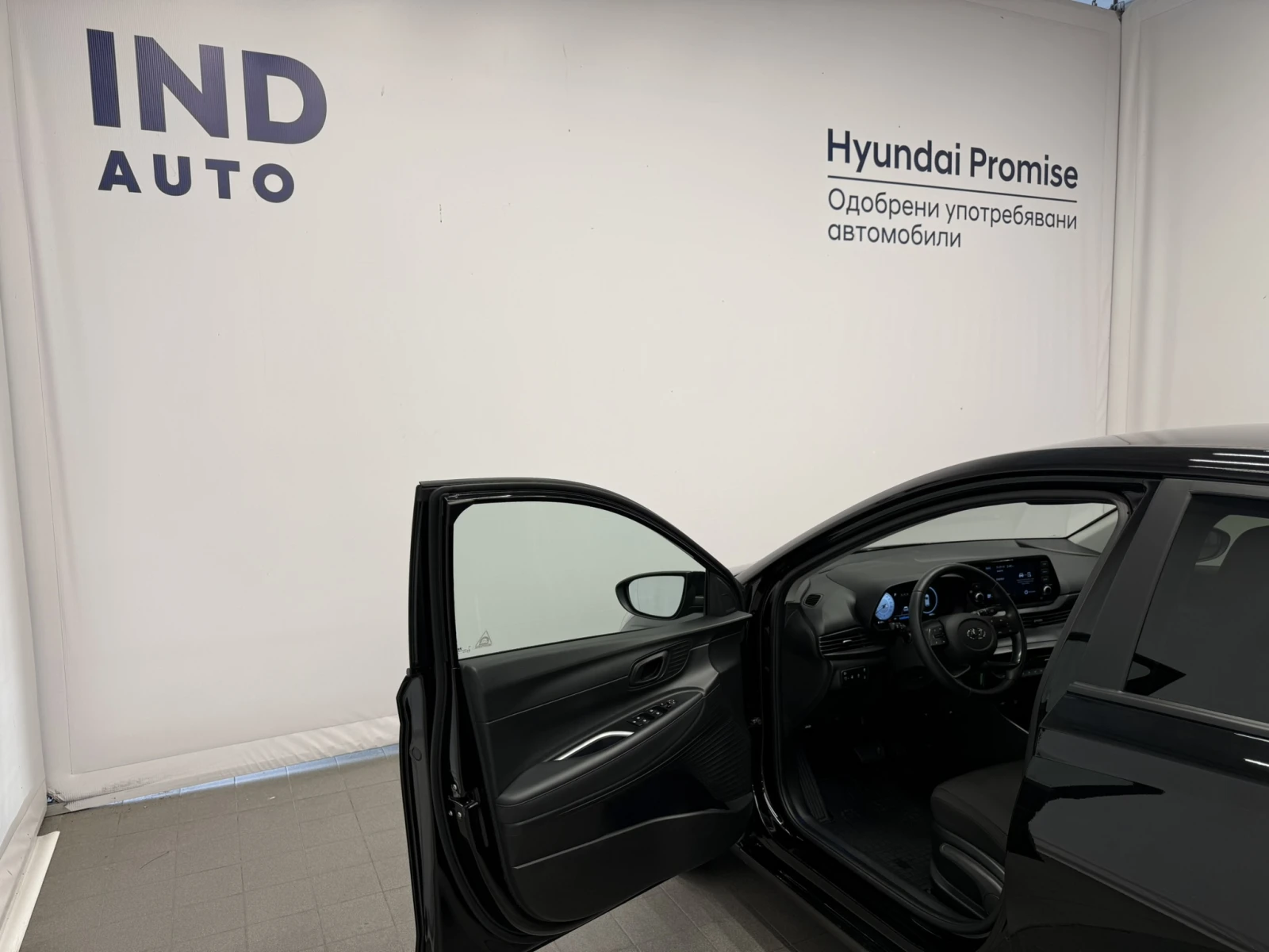 Hyundai I20 EXCLUSIVE | Mobile.bg � ����������� 10