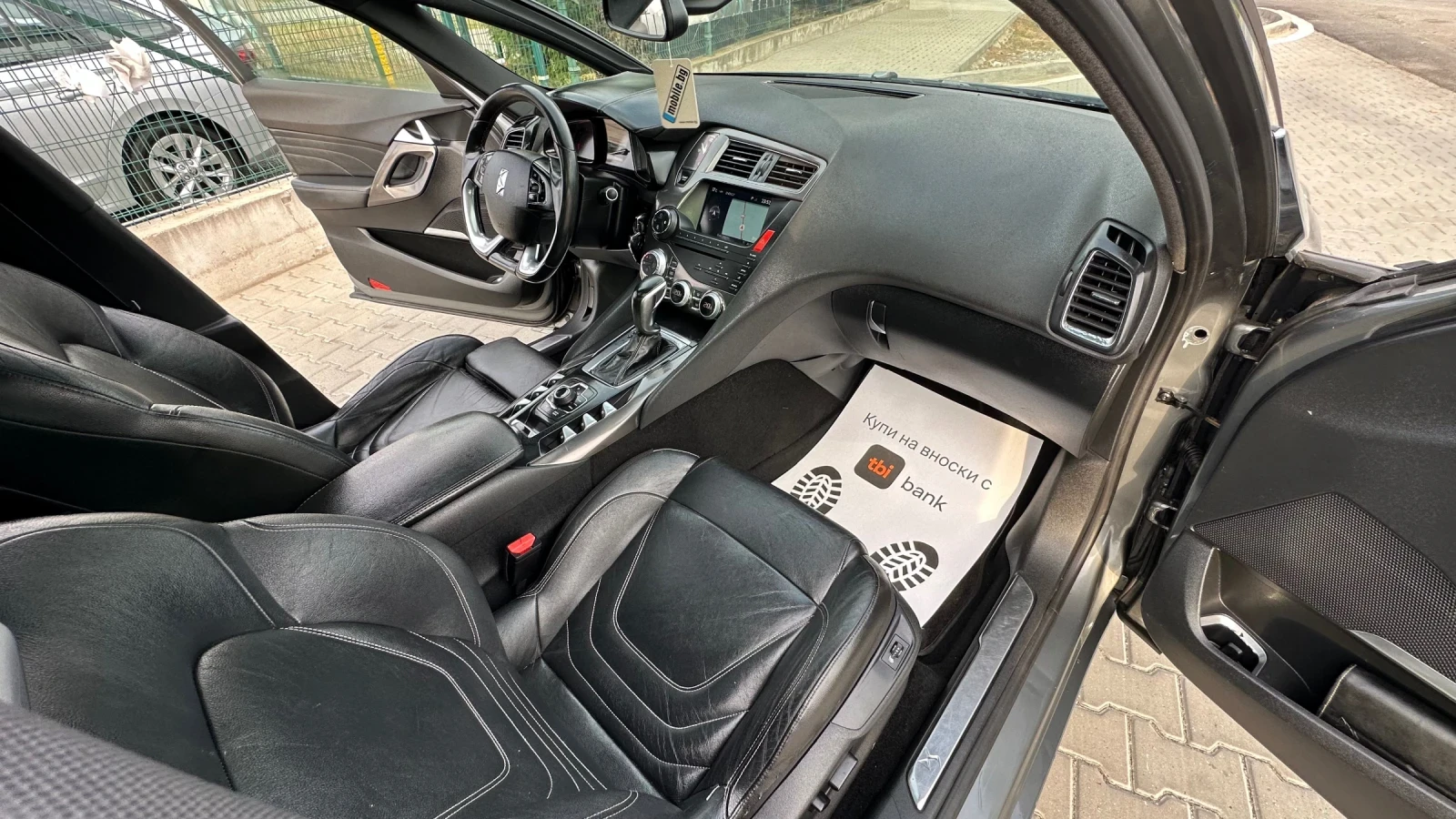 DS DS 5 2.0HDI 163к.с Автомат Панорама , снимка 13 - Автомобили и джипове - 56659478