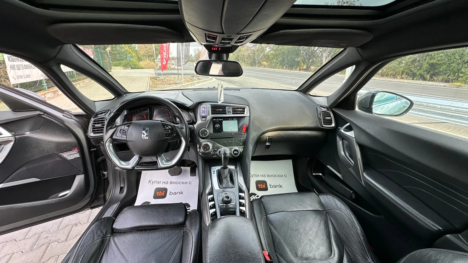 DS DS 5 2.0HDI 163к.с Автомат Панорама , снимка 11 - Автомобили и джипове - 56659478