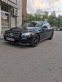 Обява за продажба на Mercedes-Benz E 220 Avantgarde-9G-Седан-194кс-ParkAssist ~40 900 лв. - изображение 10