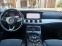 Обява за продажба на Mercedes-Benz E 220 Avantgarde-9G-Седан-194кс-ParkAssist ~40 900 лв. - изображение 2