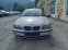 Обява за продажба на BMW 318 2.0 i ~4 900 лв. - изображение 1