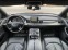 Обява за продажба на Audi S8 Carbon* Ceramic*  ~56 990 лв. - изображение 8