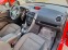 Обява за продажба на Opel Meriva 1.7CDTI ~9 999 лв. - изображение 8
