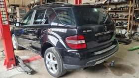 Mercedes-Benz ML 320, снимка 5