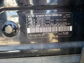 Mitsubishi Eclipse Cross 1.5l Se* Eclipse Cross SE S-AWC, снимка 13