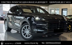 Porsche Cayenne V6 / MATRIX / BOSE / PANO, снимка 1