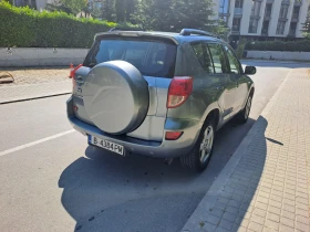 Toyota Rav4, снимка 4