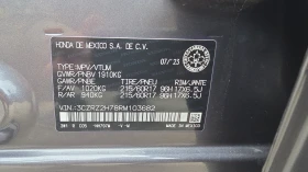 Honda Hr-v * EX L Navi * АВТОКРЕДИТ БЕЗ ПЪРВОНАЧАЛНА ВНОСКА* , снимка 12