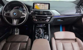 BMW X3 * xDrive M40i * Обдухване * HUD * 19000км * , снимка 7
