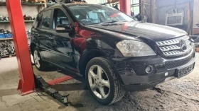 Mercedes-Benz ML 320 - [3] 