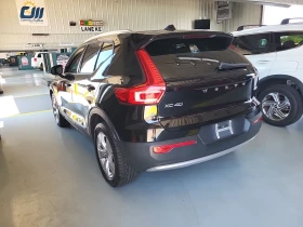 Volvo XC40 T5 Momentum | Mobile.bg    2