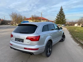 Audi Q7 4.2i V8 Facelift  на Пружини.   6+ 1 - [7] 