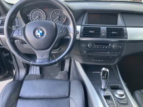 Обява за продажба на BMW X5 3.0d ~21 500 лв. - изображение 5