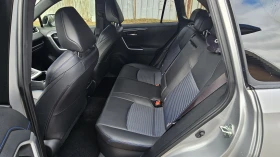 Toyota Rav4 2.5 hybrid, 4x4, Style, �� ���� ��.  | Mobile.bg � ����� ������ 15