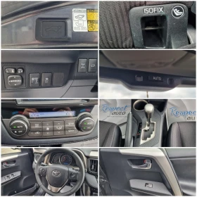 Toyota Rav4 2.2D-150ps 4x4 ��������� | Mobile.bg � ����� ������ 16