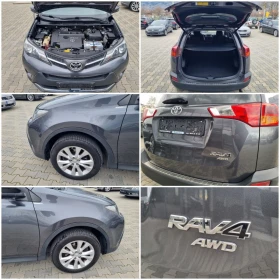 Toyota Rav4 2.2D-150ps 4x4 ��������� | Mobile.bg � ����� ������ 17