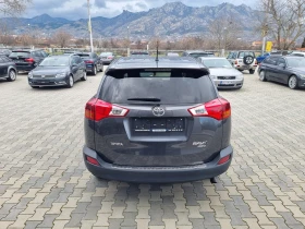 Toyota Rav4 2.2D-150ps 4x4 ��������� | Mobile.bg � ����� ������ 5