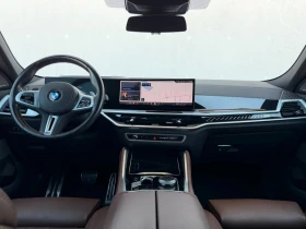 BMW X6 M60/530HP/360/H&K/LAZER/ACC/MEMO/CAM/754z | Auto.bg — изображение 7