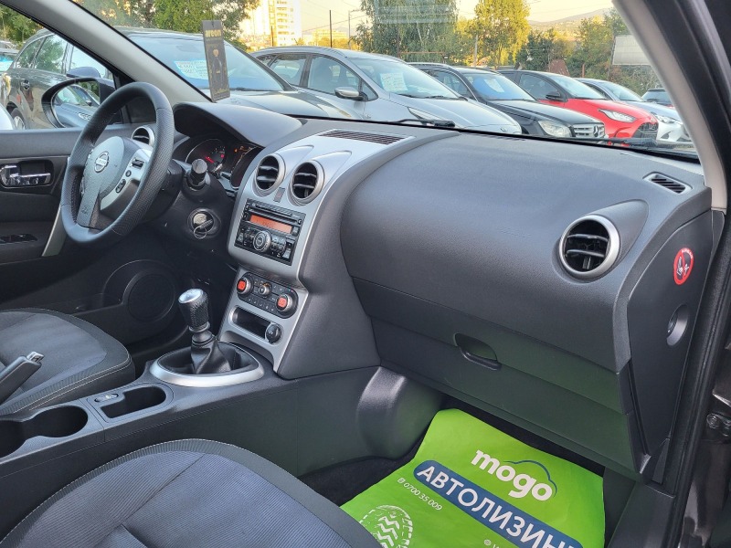 Nissan Qashqai 1.5 DCI / Pure Drive /, снимка 8 - Автомобили и джипове - 46725366