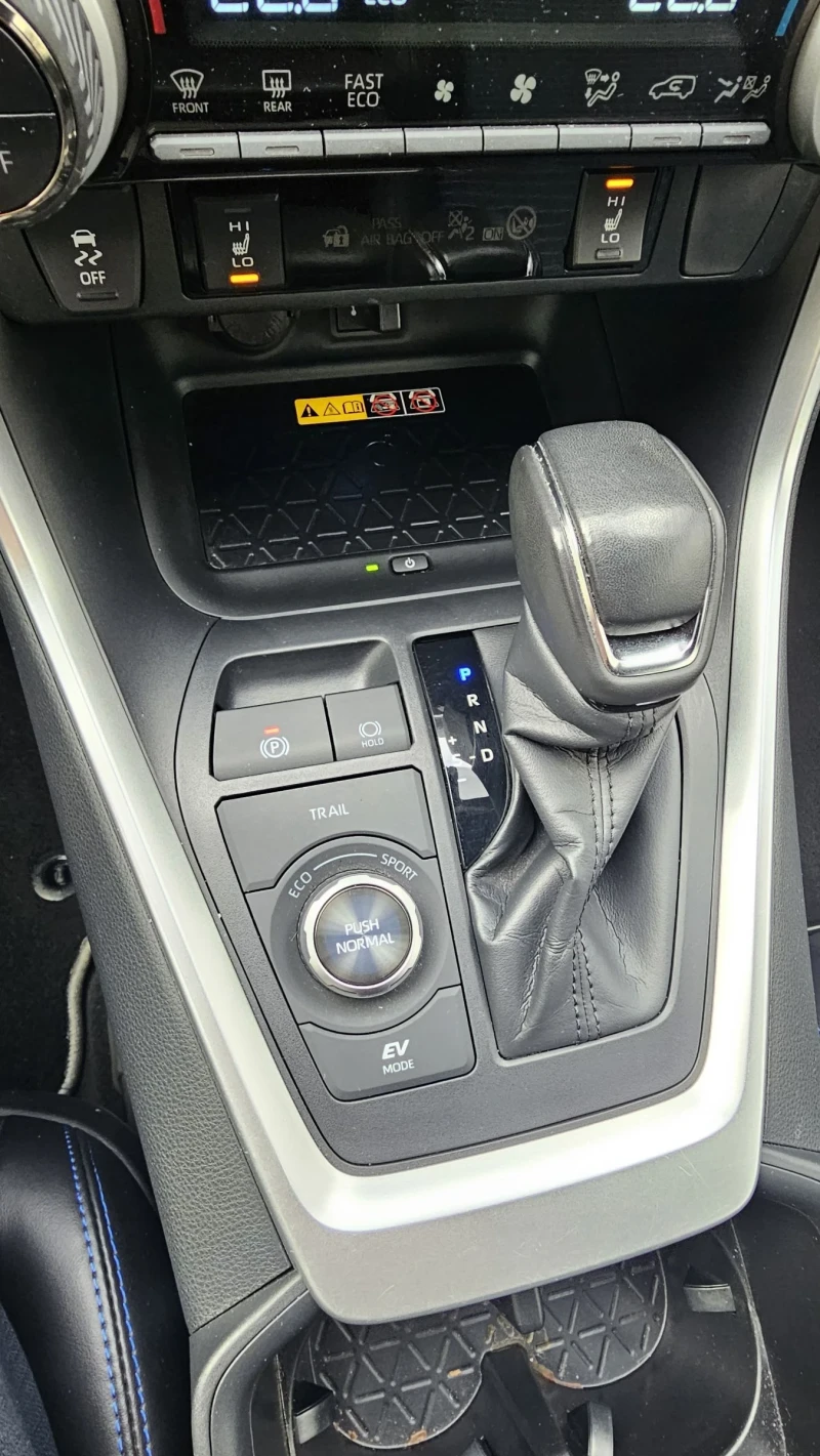 Toyota Rav4 2.5 hybrid, 4x4, Style, ТМ Ауто Бг. , снимка 9 - Автомобили и джипове - 52751623