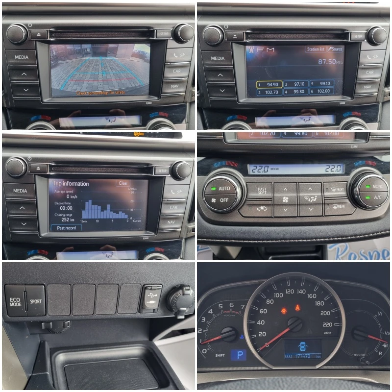 Toyota Rav4 2.2D-150ps 4x4 ��������� | Mobile.bg � ����������� 13