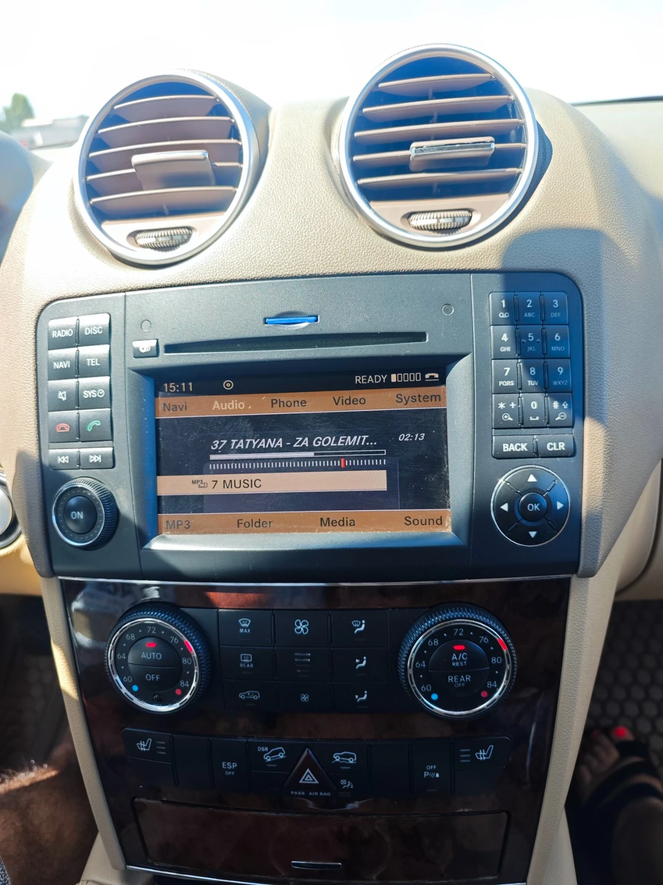 Mercedes-Benz ML 500 | Mobile.bg — изображение 11