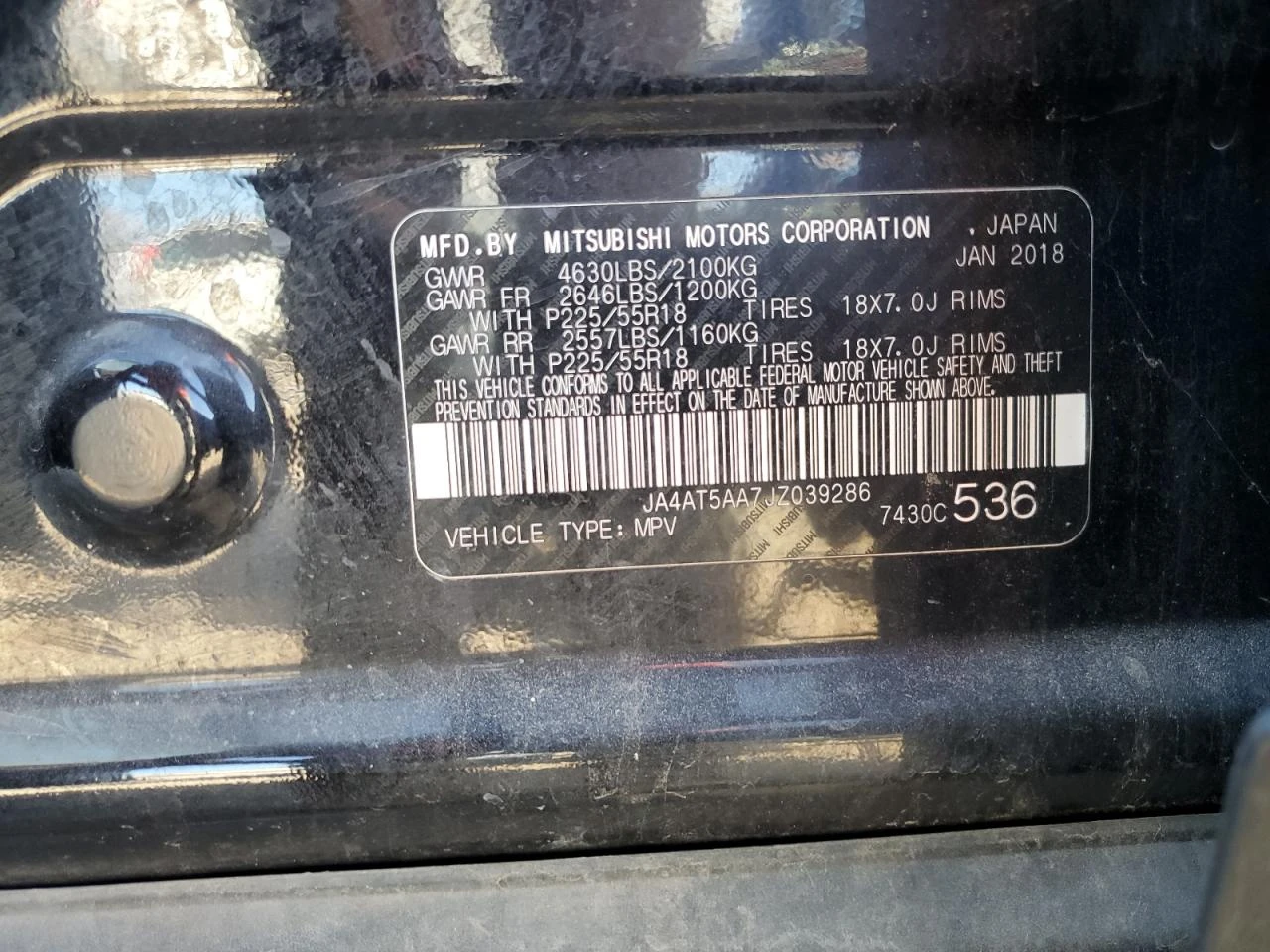 Mitsubishi Eclipse Cross 1.5l Se* Eclipse Cross SE S-AWC | Mobile.bg � ����������� 13