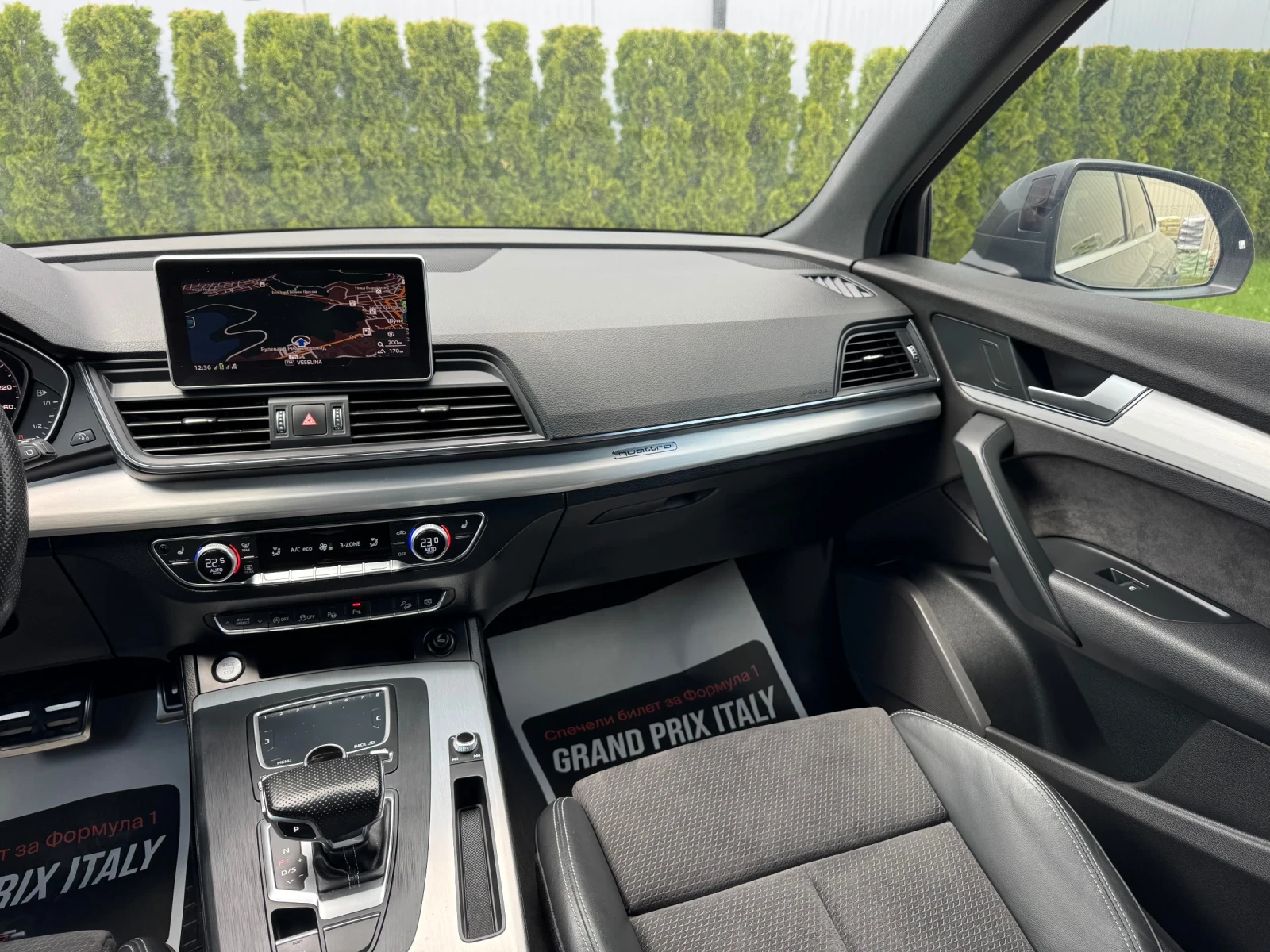 Audi Q5 2.0TDI Quattro/S-Line/Digital/138000км, снимка 11 - Автомобили и джипове - 54438815