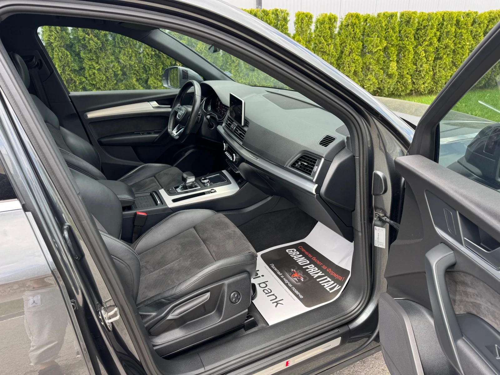 Audi Q5 2.0TDI Quattro/S-Line/Digital/138000км, снимка 13 - Автомобили и джипове - 54438815
