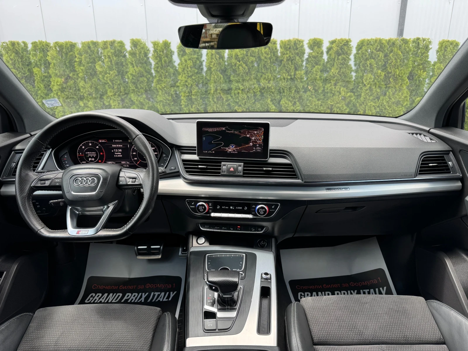 Audi Q5 2.0TDI Quattro/S-Line/Digital/138000км, снимка 12 - Автомобили и джипове - 54438815